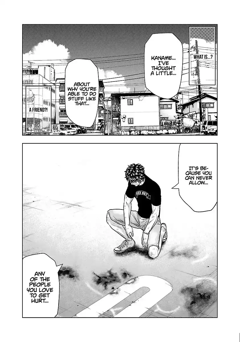 Out (Makoto Mizuta) Chapter 33 8